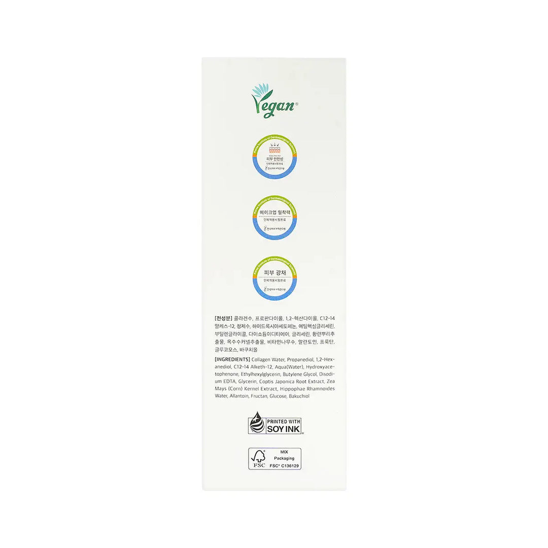 60894-Dr. Althea ABC Glow Whipped Serum 100ml +4