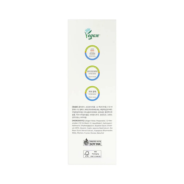 60894-Dr. Althea ABC Glow Whipped Serum 100ml +4
