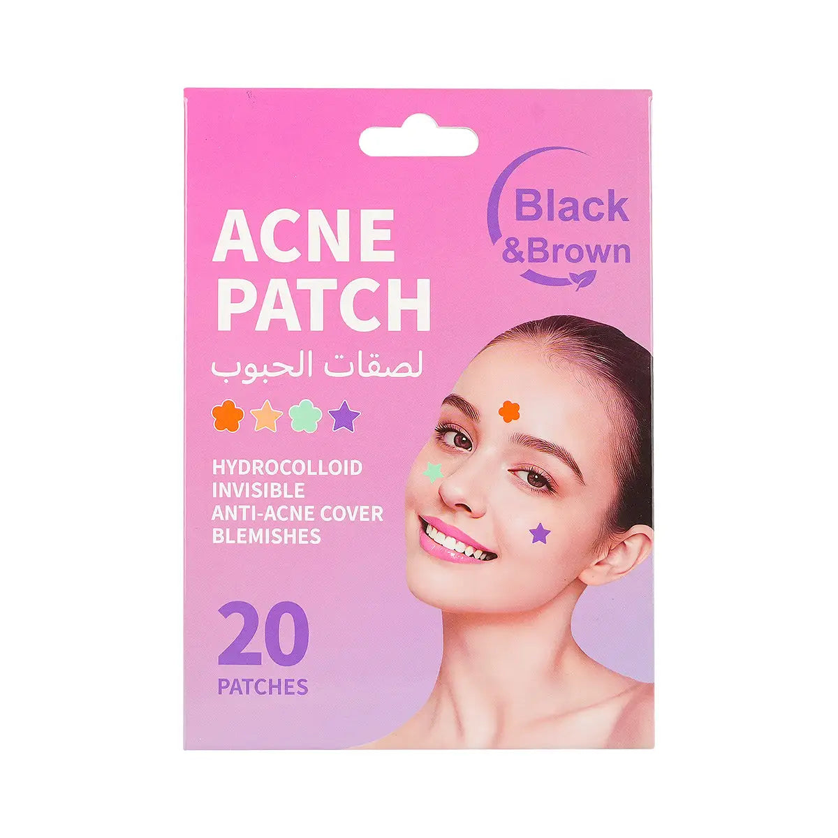 Black & Brown Acne 20 Patches