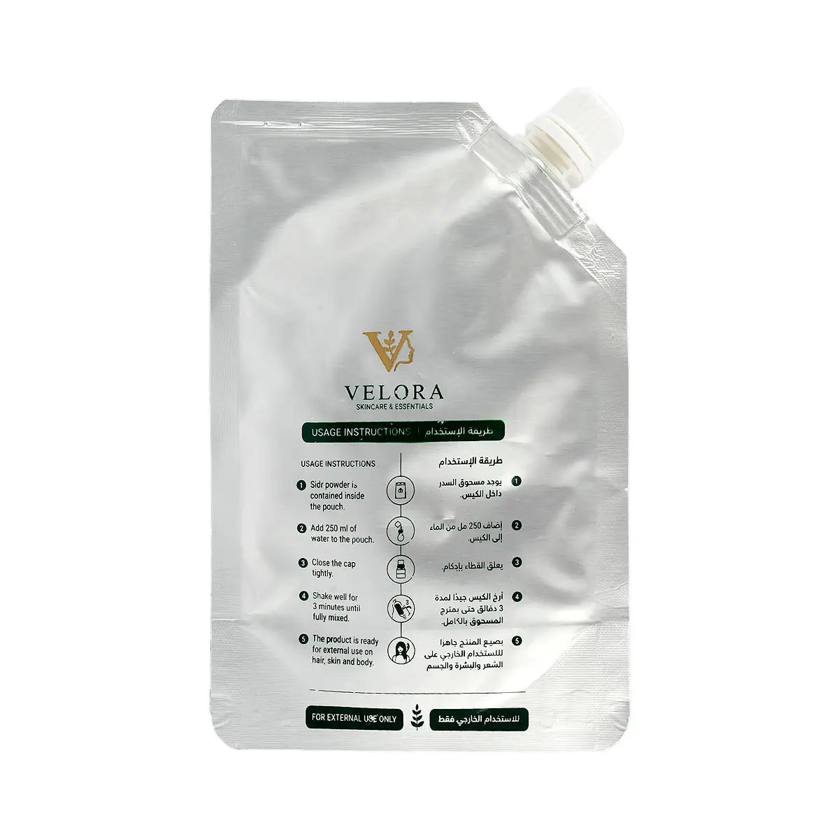 Velora Sidr Powder