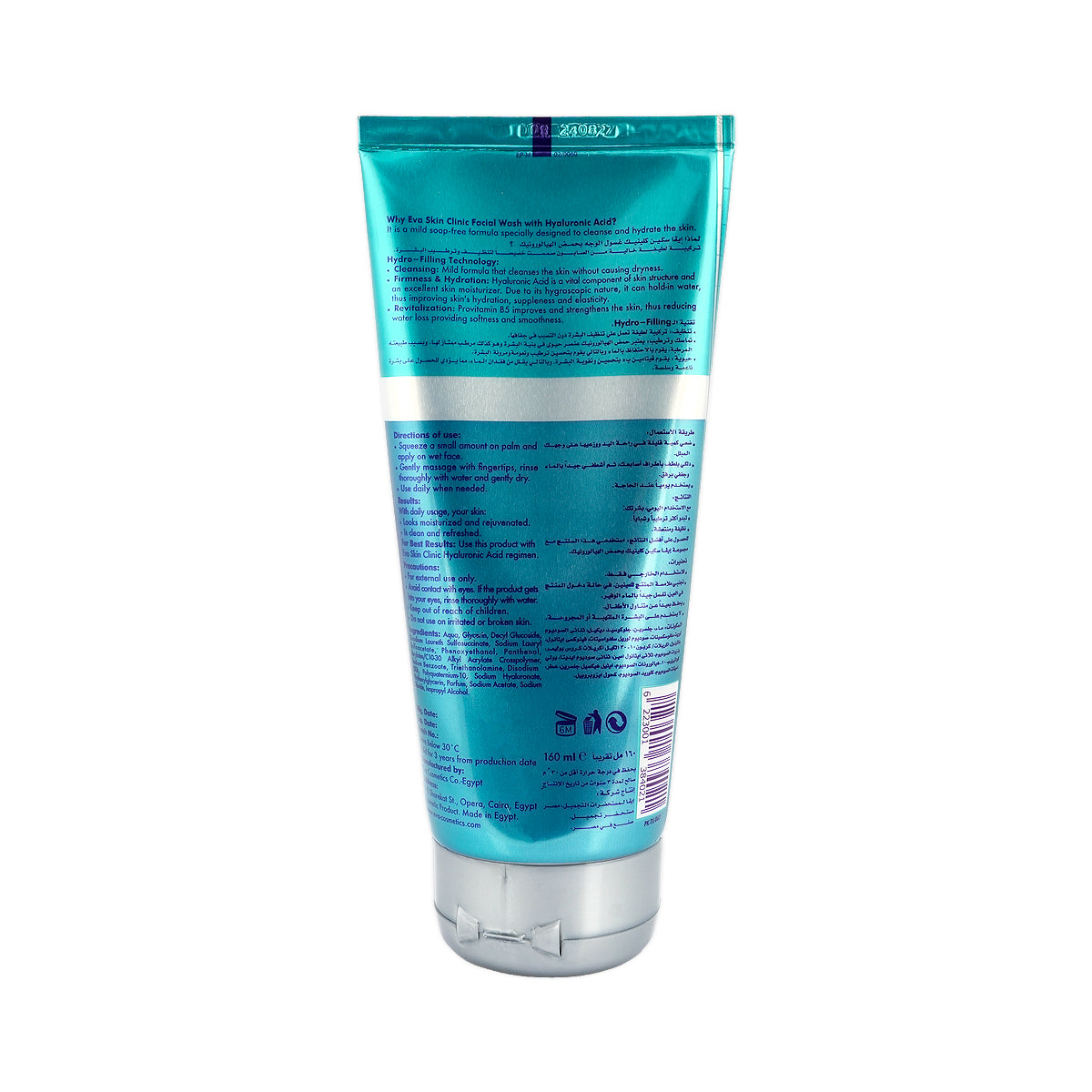 3-Eva Skin Clinic Cleanser Hyaluronic Acid Facial Wash 160ml +2