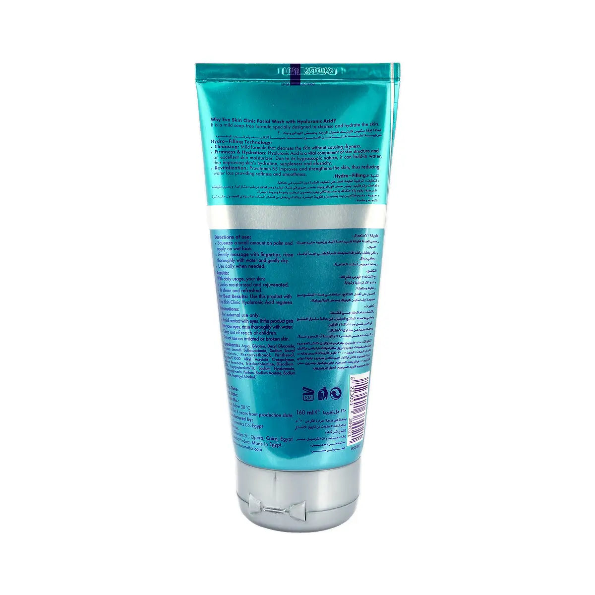 60899-Eva Skin Clinic Cleanser Hyaluronic Acid Facial Wash 160mL +2