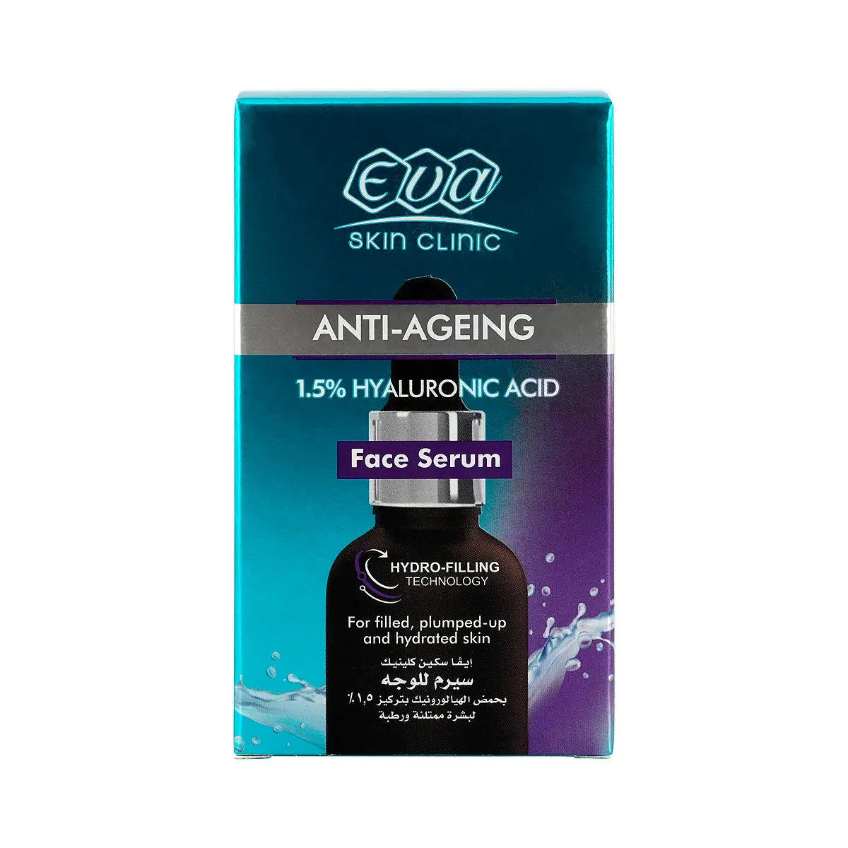 Eva Skin Clinic Anti-Ageing Hyaluronic Acid Face Serum 30ml