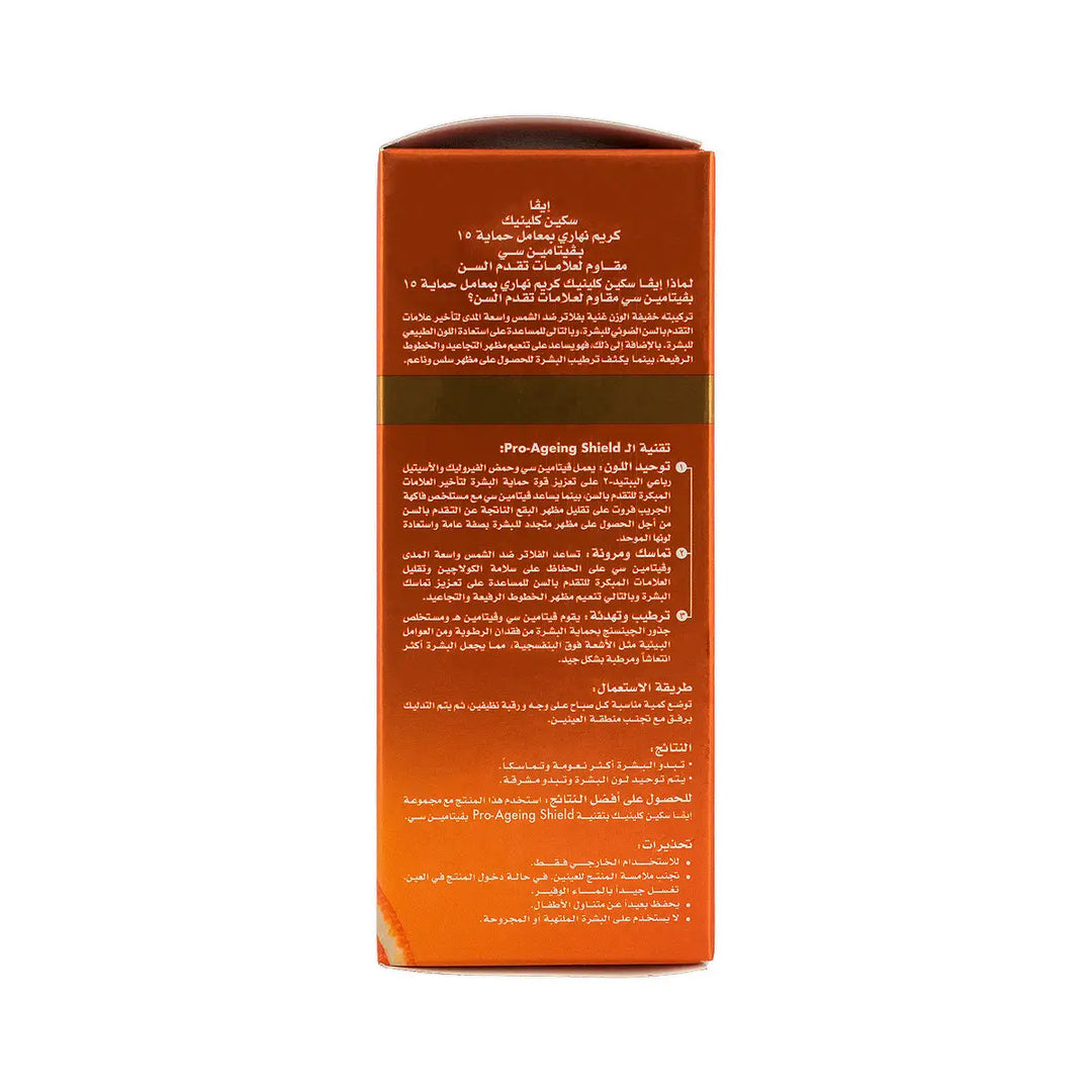 60902-Eva Skin Clinic Anti-Ageing Vitamin C Day Cream SPF15 50mL +3