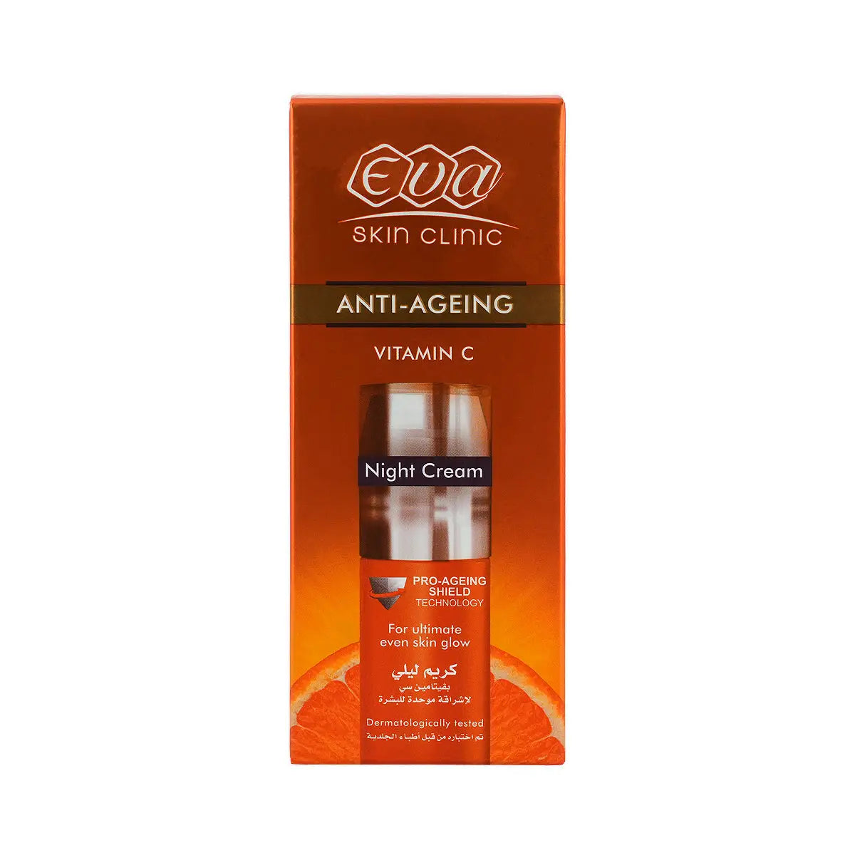 Eva Skin Clinic Anti-Ageing Vitamin C Night Cream 50ml