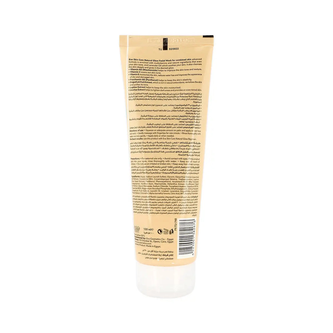 60905-Eva Skin Care Natural Glow Facial Wash 100ml +2