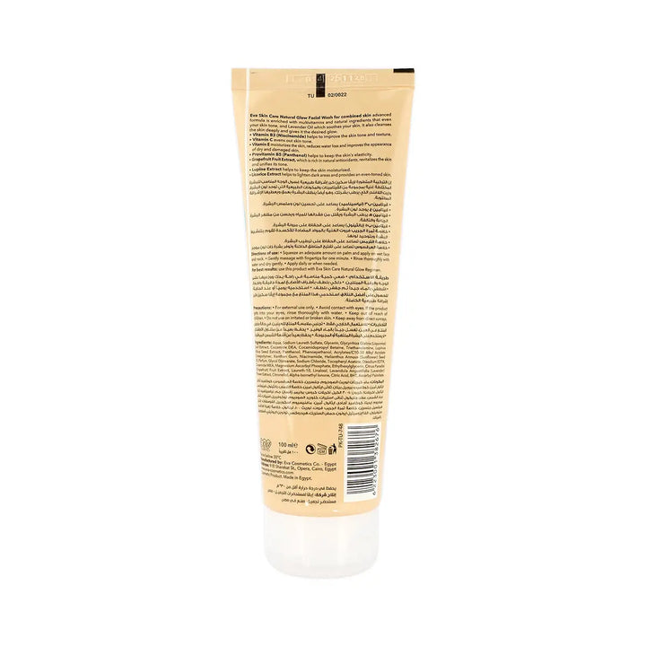60905-Eva Skin Care Natural Glow Facial Wash 100ml +2