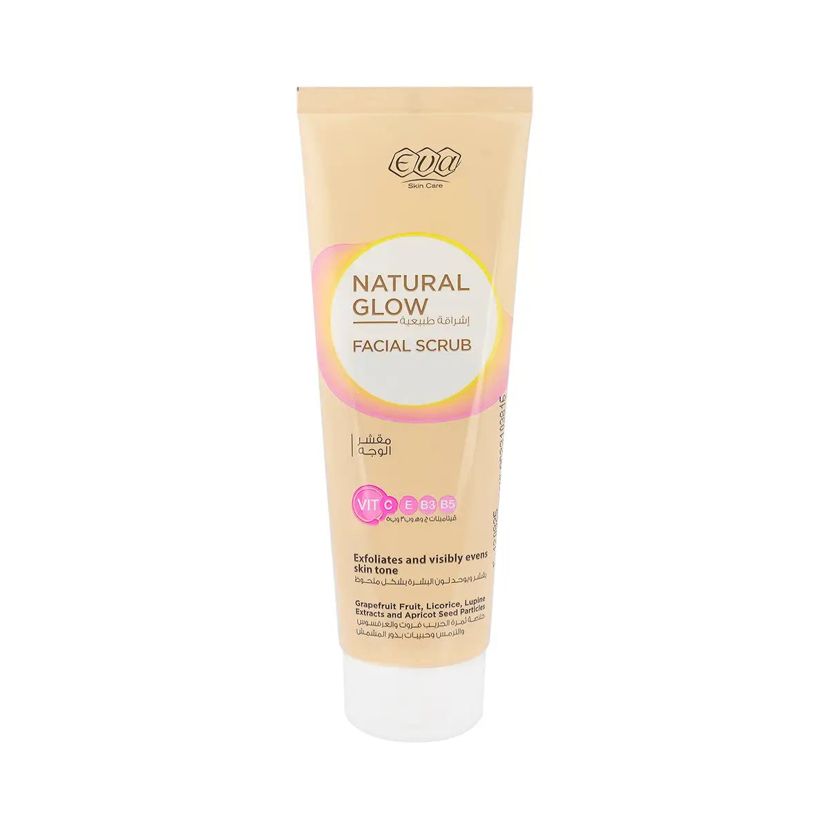 Eva Skin Care Natural Glow Facial Scrub 100ml