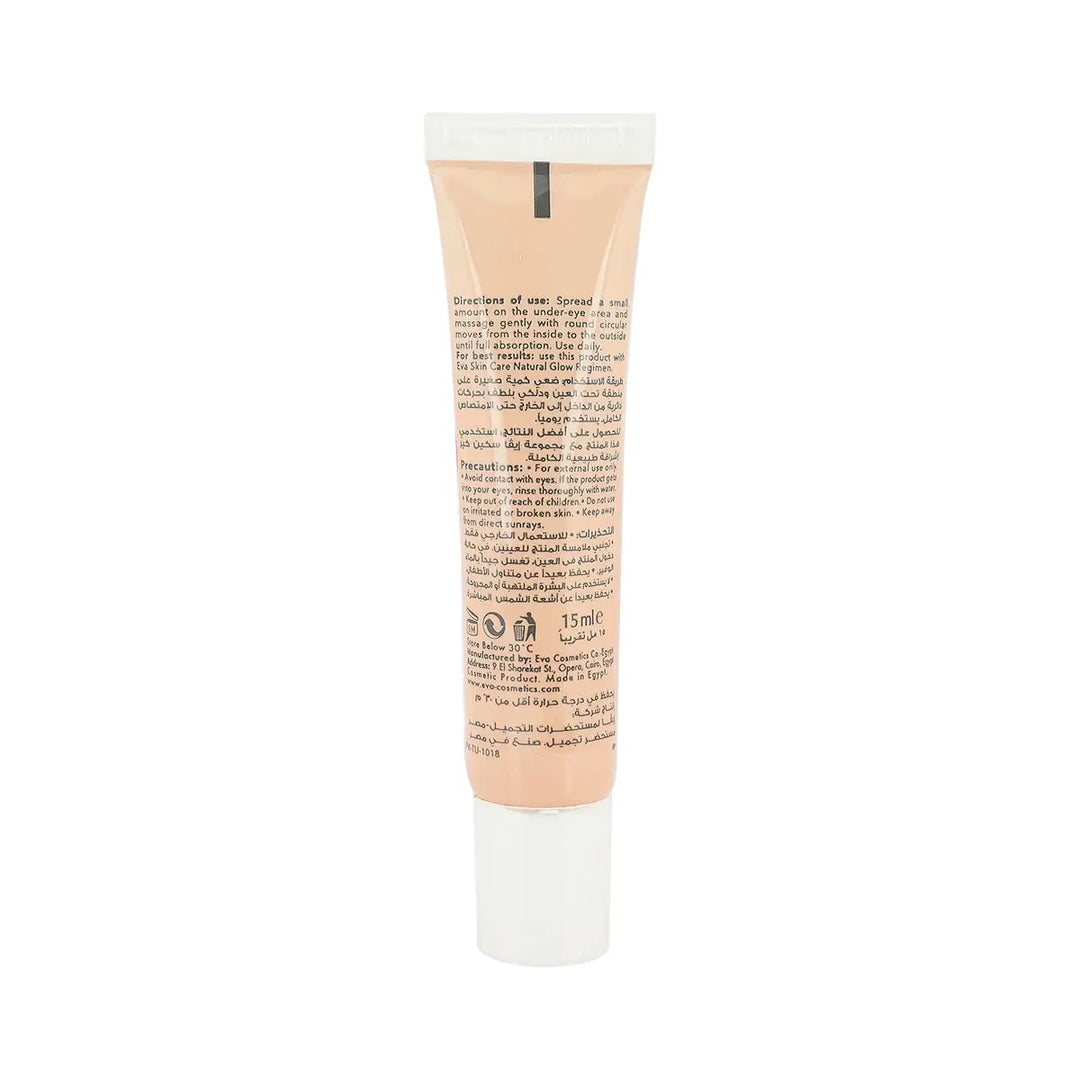 60907-Eva Skin Care Natural Glow Under-Eye B&amp;M Cream 15mL +1