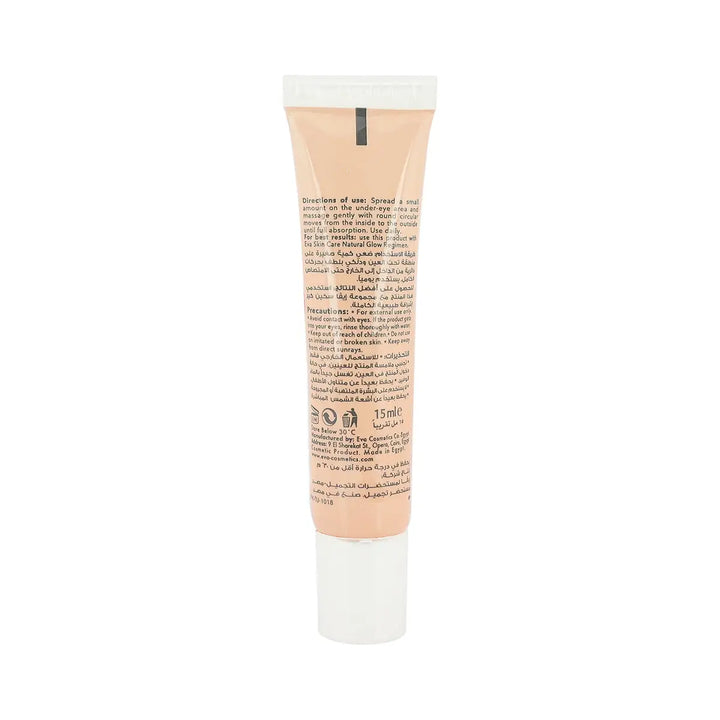 60907-Eva Skin Care Natural Glow Under-Eye B&amp;M Cream 15mL +1