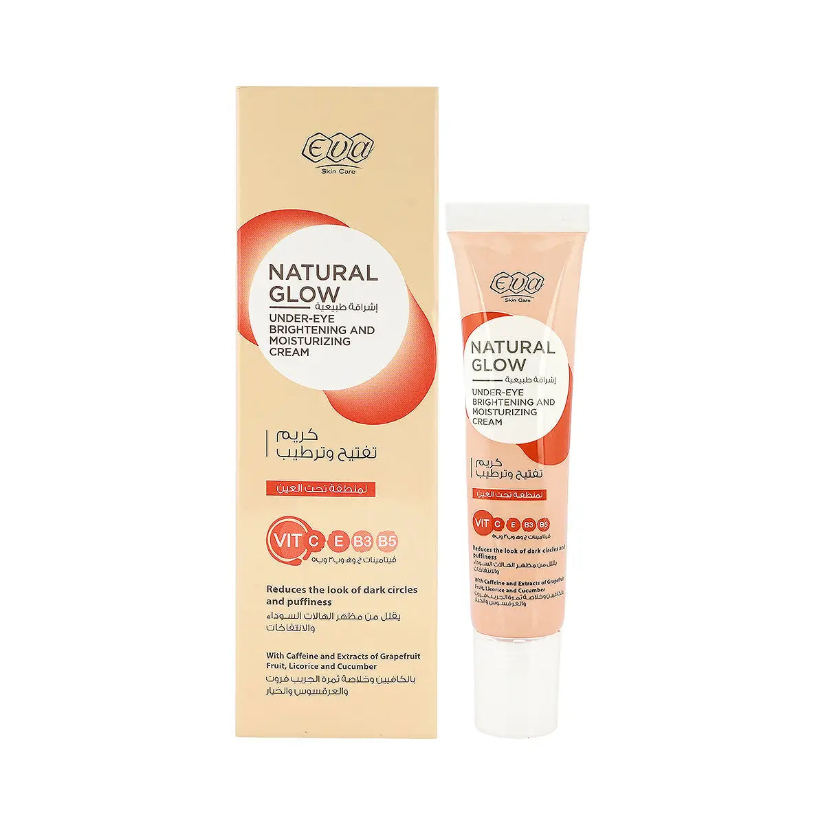 Eva Skin Care Natural Glow Under-Eye B&M Cream 15mL