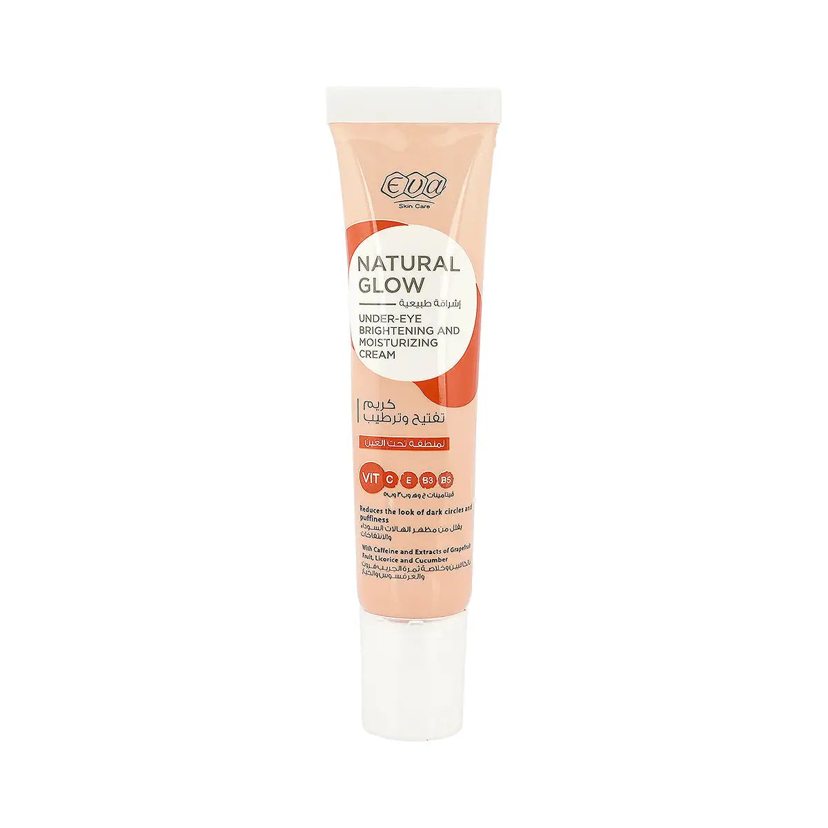 Eva Skin Care Natural Glow Under-Eye B&M Cream 15mL
