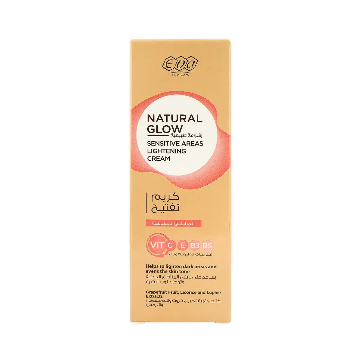 Eva Skin Care Natural Glow Sensitive Areas Light Cream 50g