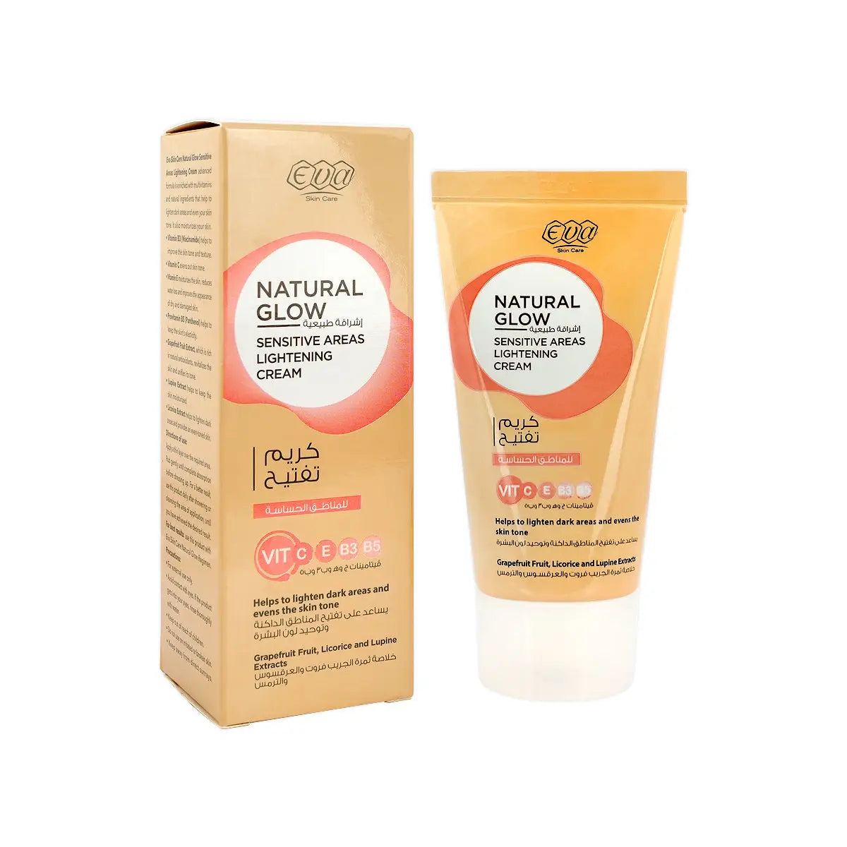 Eva Skin Care Natural Glow Sensitive Areas Light Cream 50g