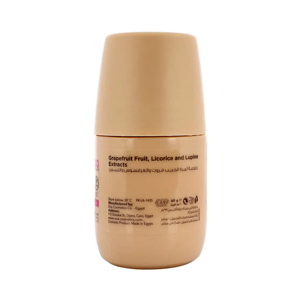 Eva Skin Care Natural Glow Bright Roll-On Powder Soft 60g
