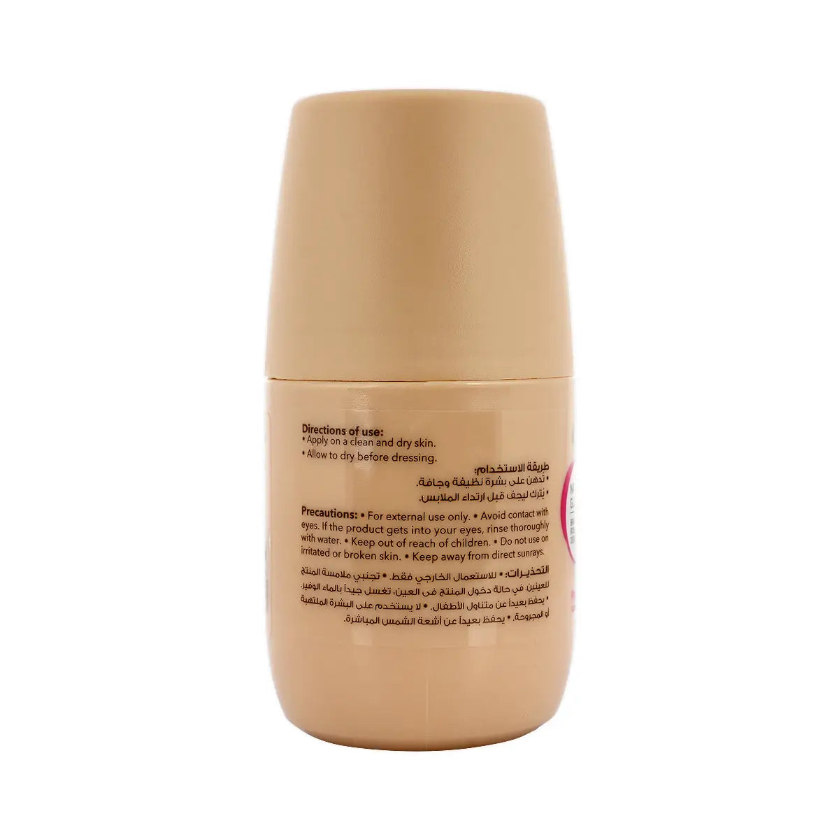 Eva Skin Care Natural Glow Bright Roll-On Powder Soft 60g