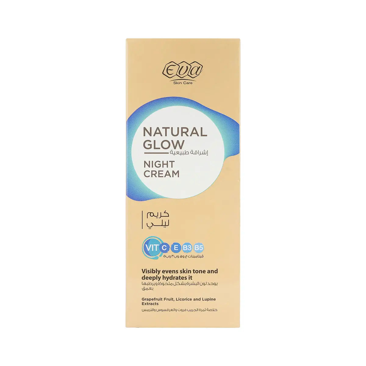 Eva Skin Care Natural Glow Night Cream 50g