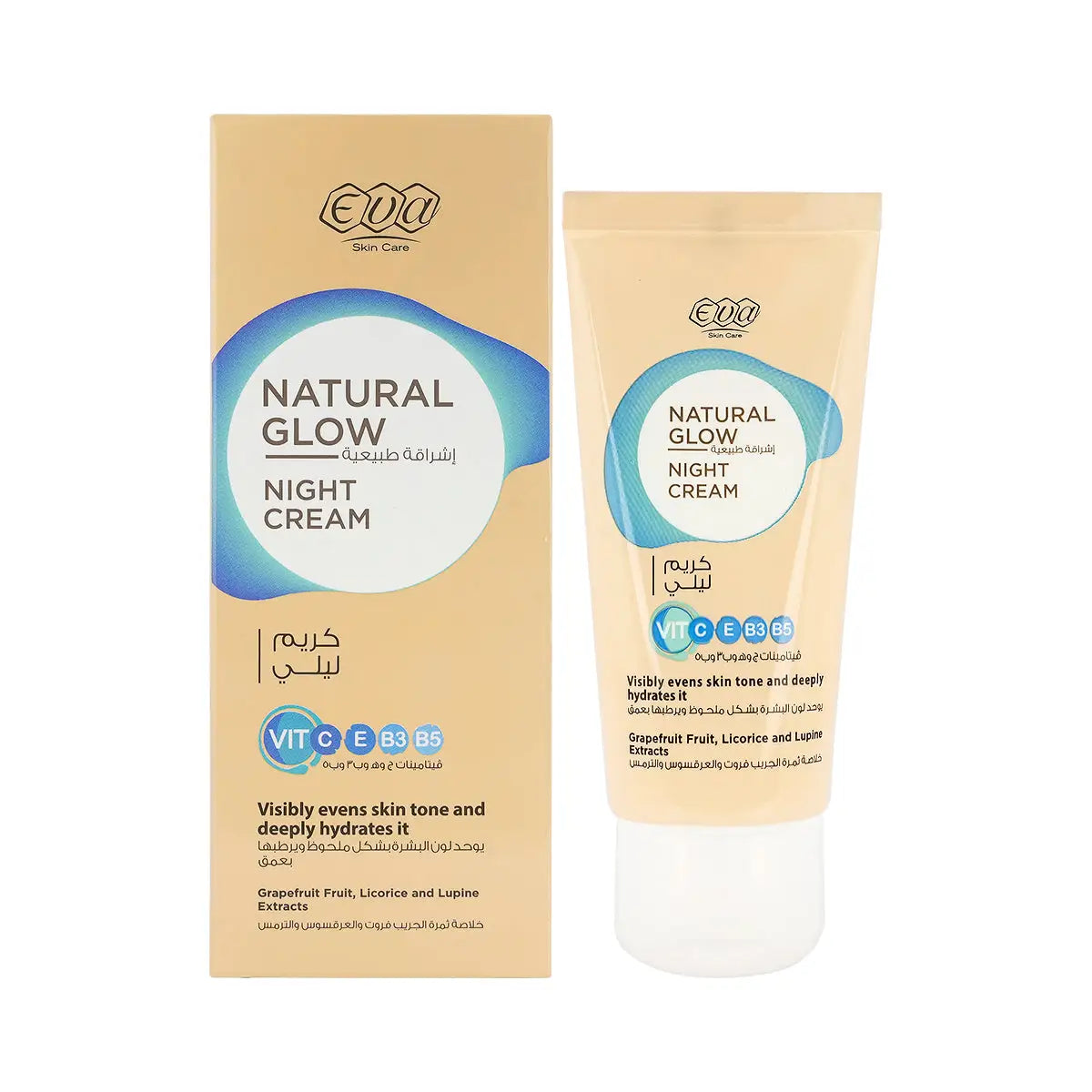 Eva Skin Care Natural Glow Night Cream 50g