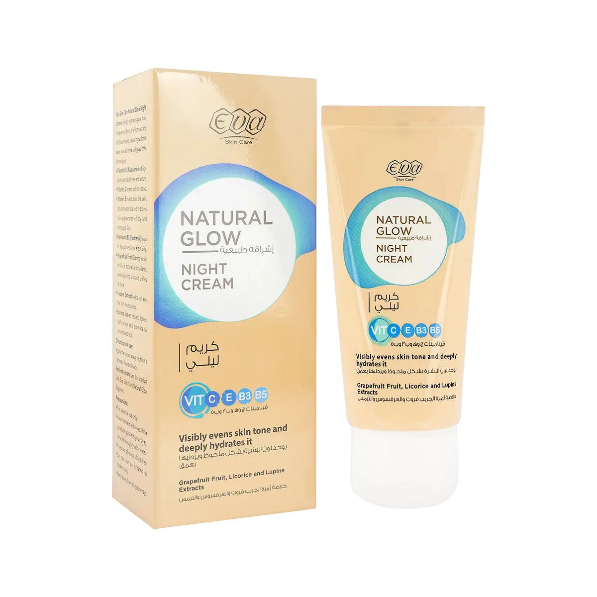 Eva Skin Care Natural Glow Night Cream 50g