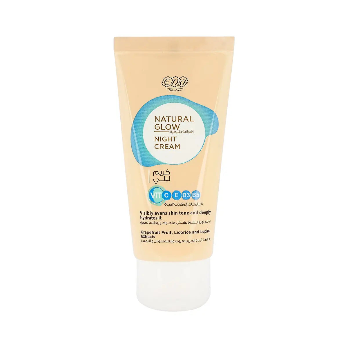 Eva Skin Care Natural Glow Night Cream 50g