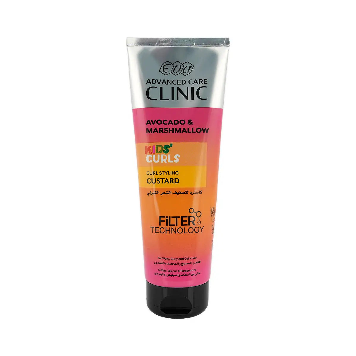 1-Eva Advanced Care Clinic Kids Curls Styling Custard 230mL