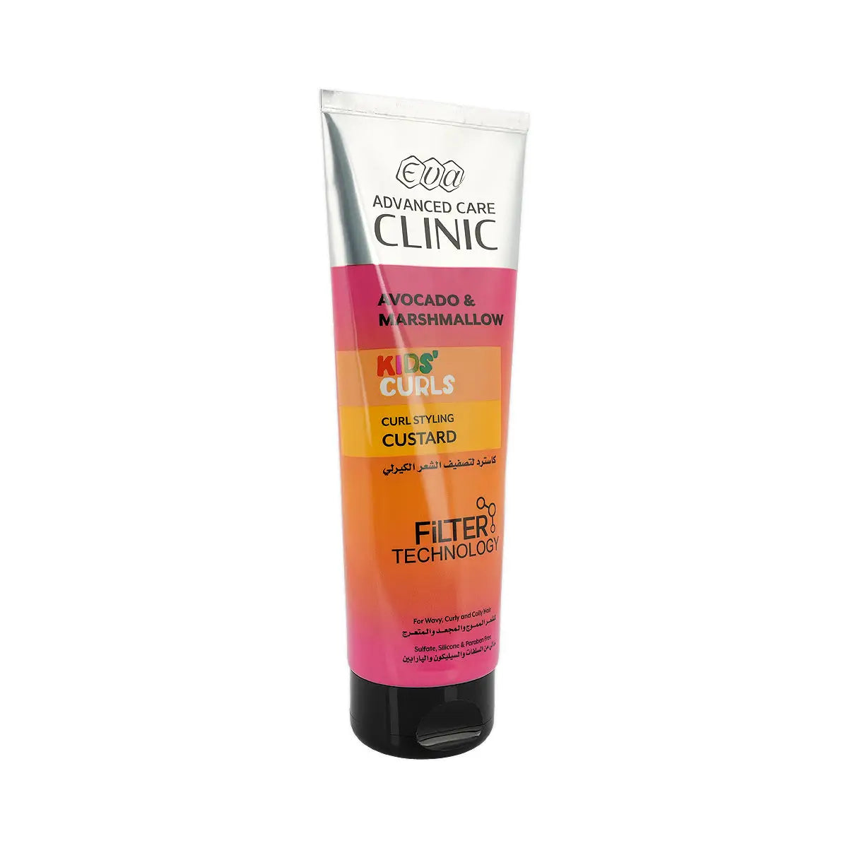 2-Eva Advanced Care Clinic Kids Curls Styling Custard 230mL +1