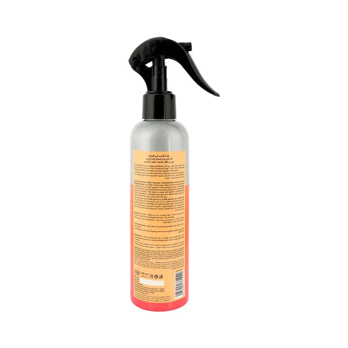 3-Eva Advanced Care Clinic Kids Curls Detangling Spray 185mL +2