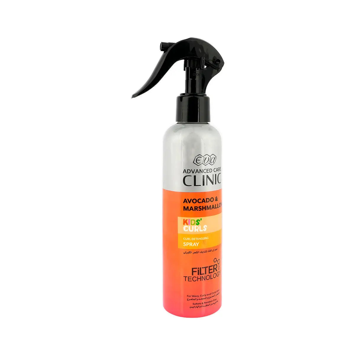 2-Eva Advanced Care Clinic Kids Curls Detangling Spray 185mL +1