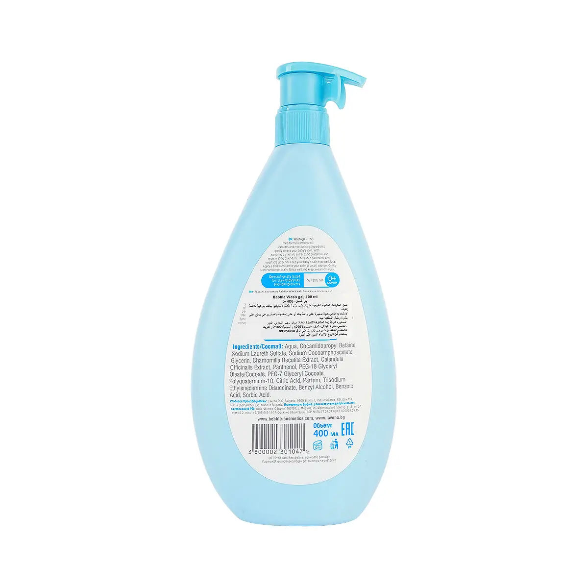 Bebble Cleansing And Protective Wash Gel 400mL