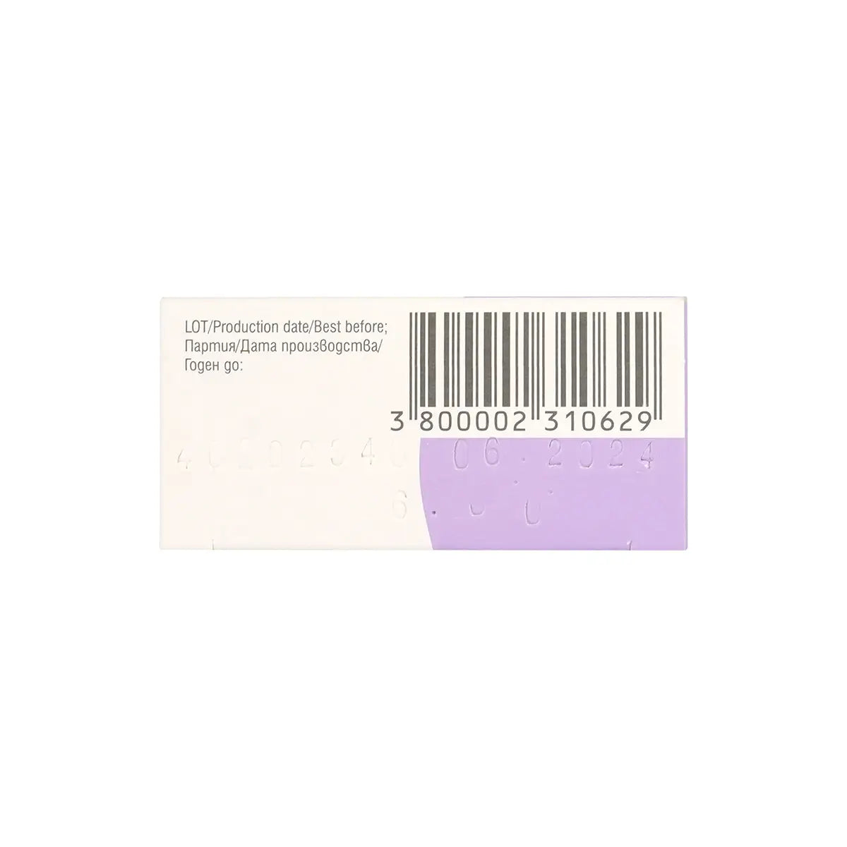 Bebble Cream-Soap Lavender 75g