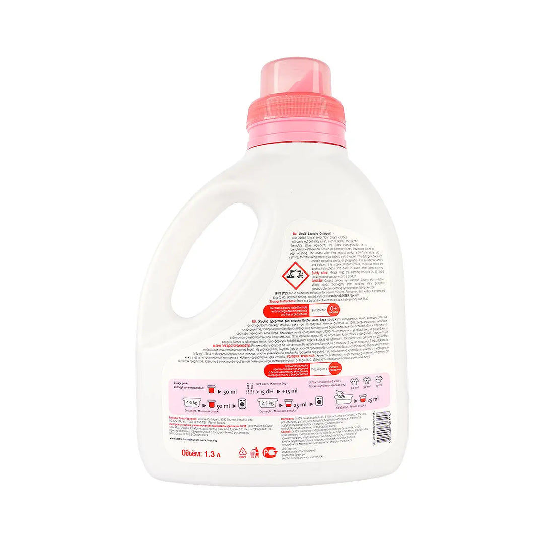60923-Bebble Liquid Laundry Detergent 1300mL +2