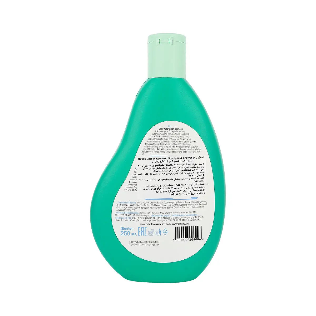 Bebble My Friend 2-in-1 Watermelon Shampoo &Shower Gel 250mL