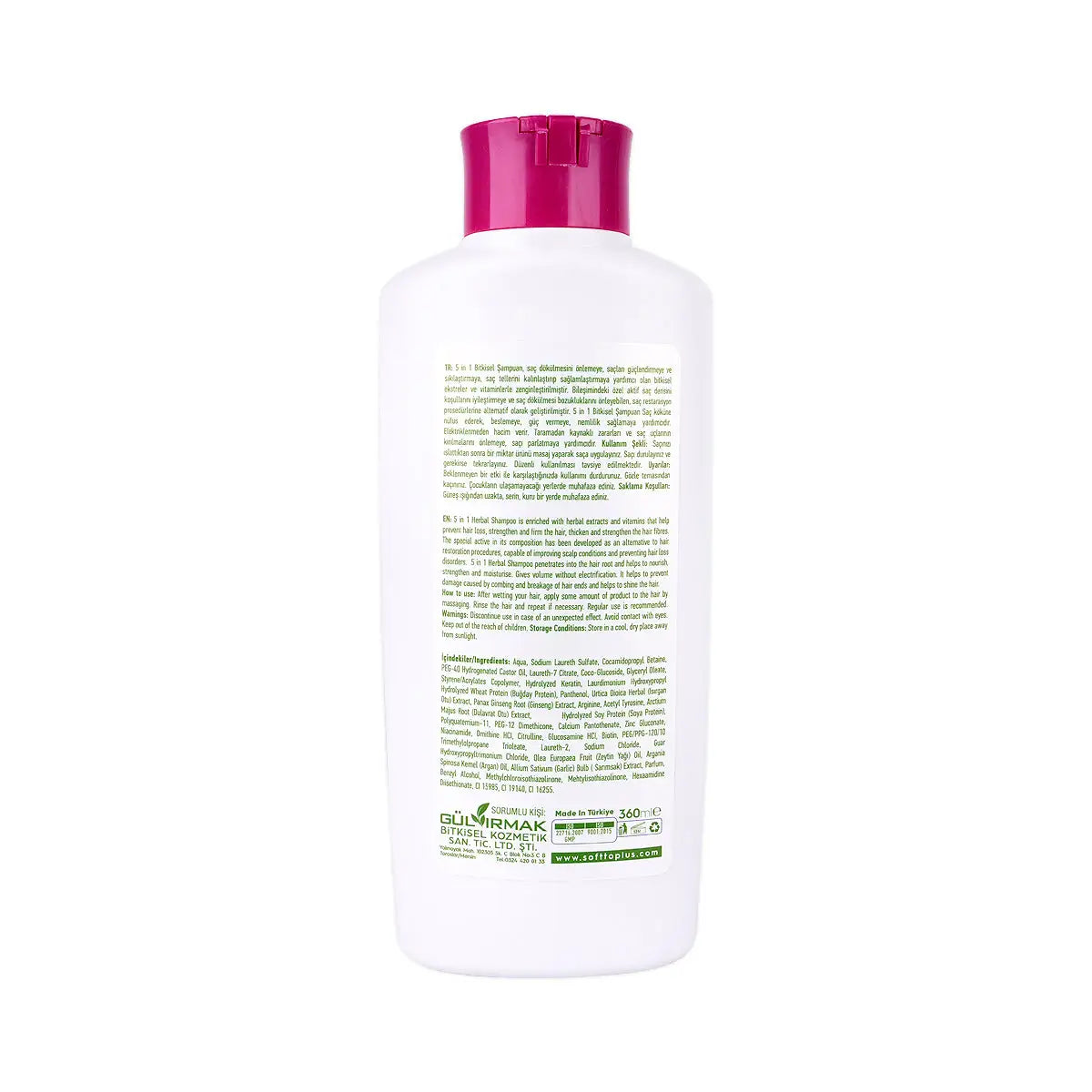 2-Softto Plus 5 In 1 Anti Hair Loss Herbal Shampoo 300mL +1