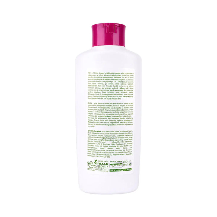 60931-Softto Plus 5 In 1 Anti Hair Loss Herbal Shampoo 300mL +1