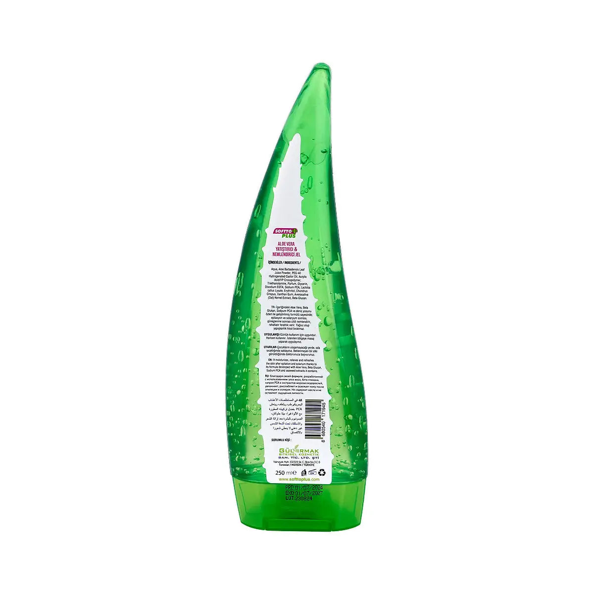 3-Softto Plus Aloe Vera Soothing & Moisturizing Gel 250mL +2