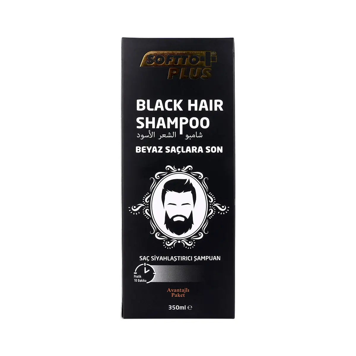5-Softto Plus Black Hair Shampoo 350mL +4