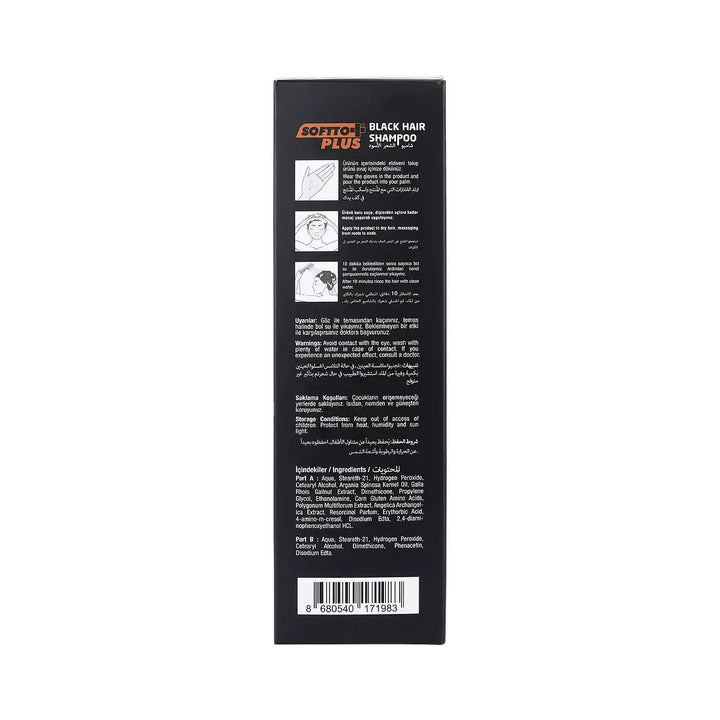 60933-Softto Plus Black Hair Shampoo 350mL +7