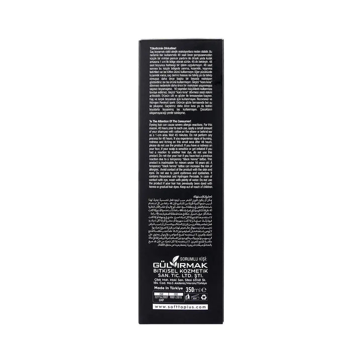 60933-Softto Plus Black Hair Shampoo 350mL +6