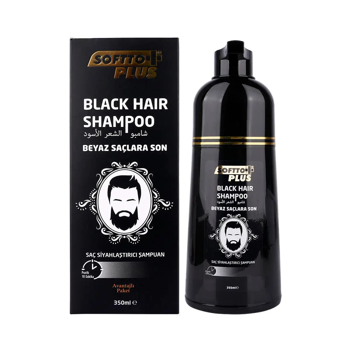 3-Softto Plus Black Hair Shampoo 350mL +2