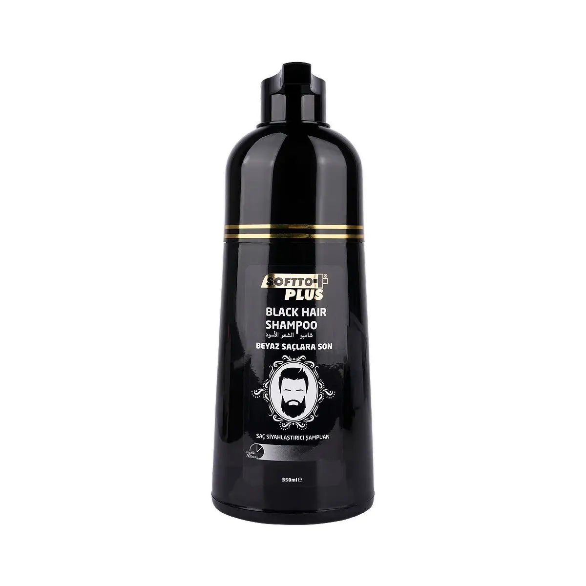 1-Softto Plus Black Hair Shampoo 350mL