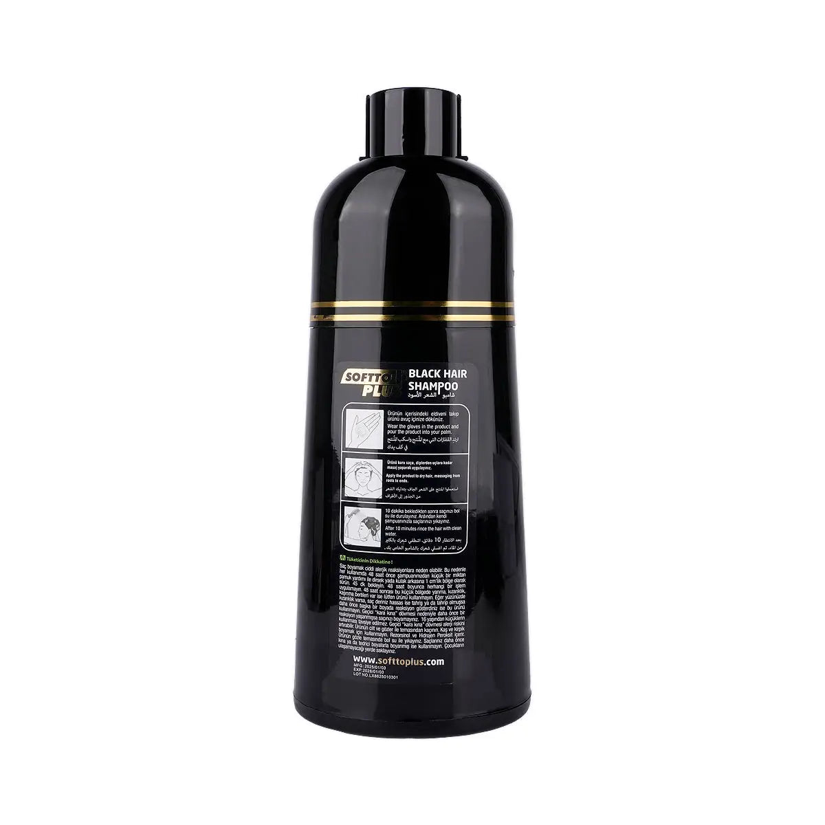 2-Softto Plus Black Hair Shampoo 350mL +1