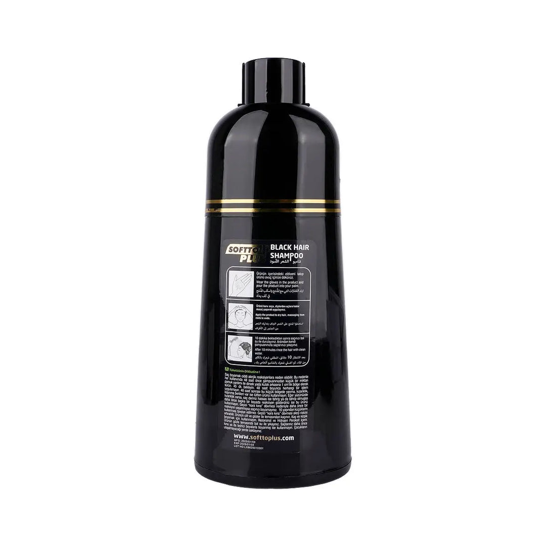 60933-Softto Plus Black Hair Shampoo 350mL +1