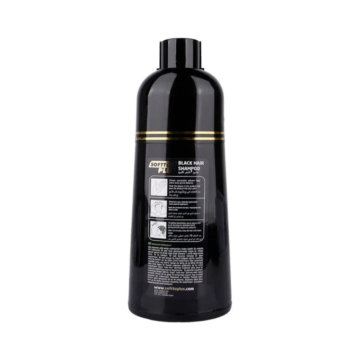 60933-Softto Plus Black Hair Shampoo 350mL +1