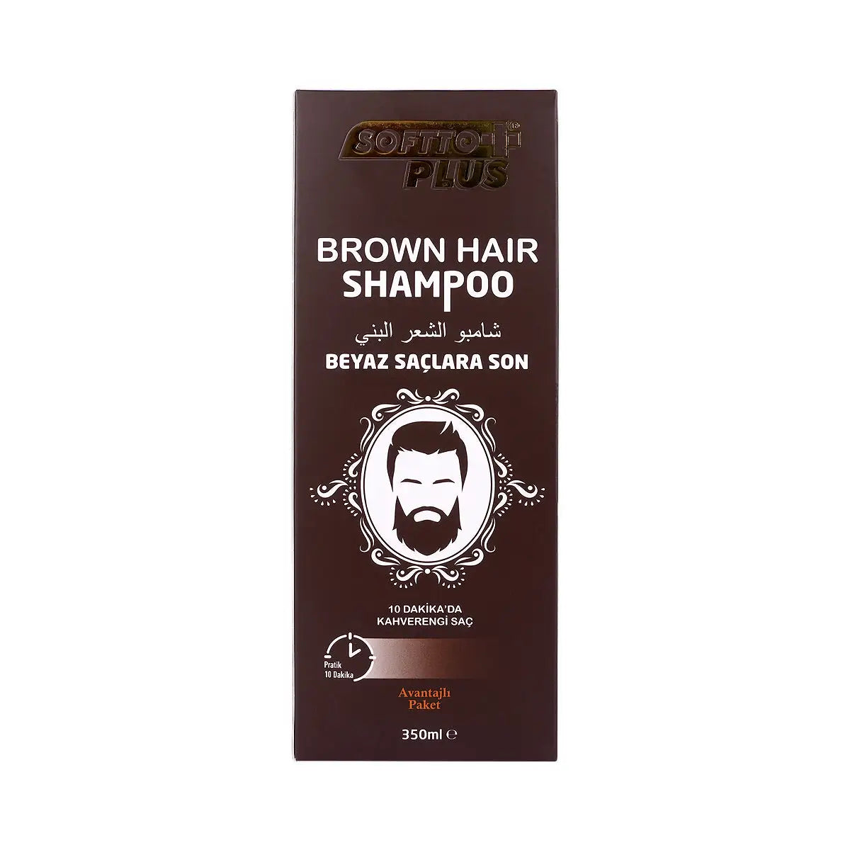 6-Softto Plus Brown Hair Shampoo 350mL +5