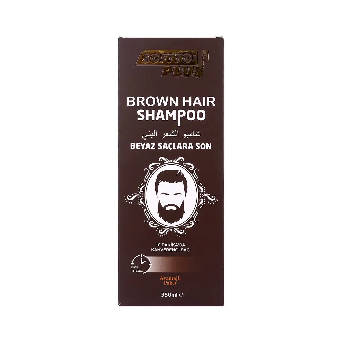 5-Softto Plus Brown Hair Shampoo 350mL +4