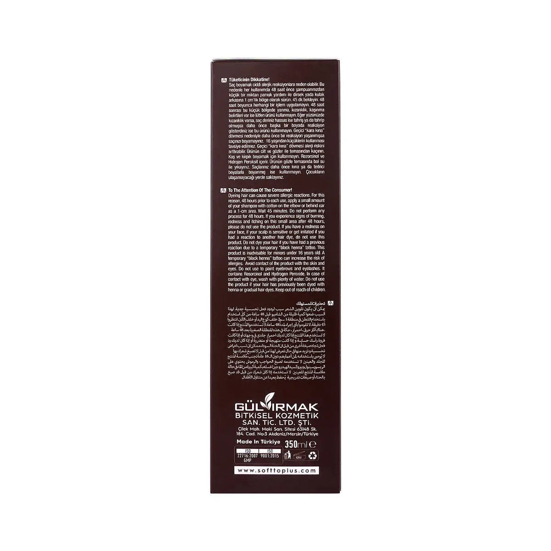 60934-Softto Plus Brown Hair Shampoo 350mL +6