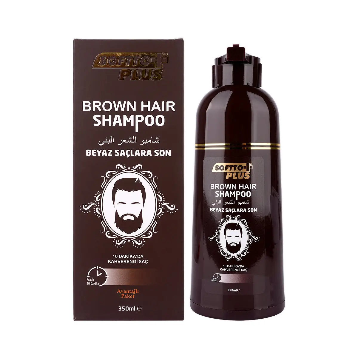 3-Softto Plus Brown Hair Shampoo 350mL +2