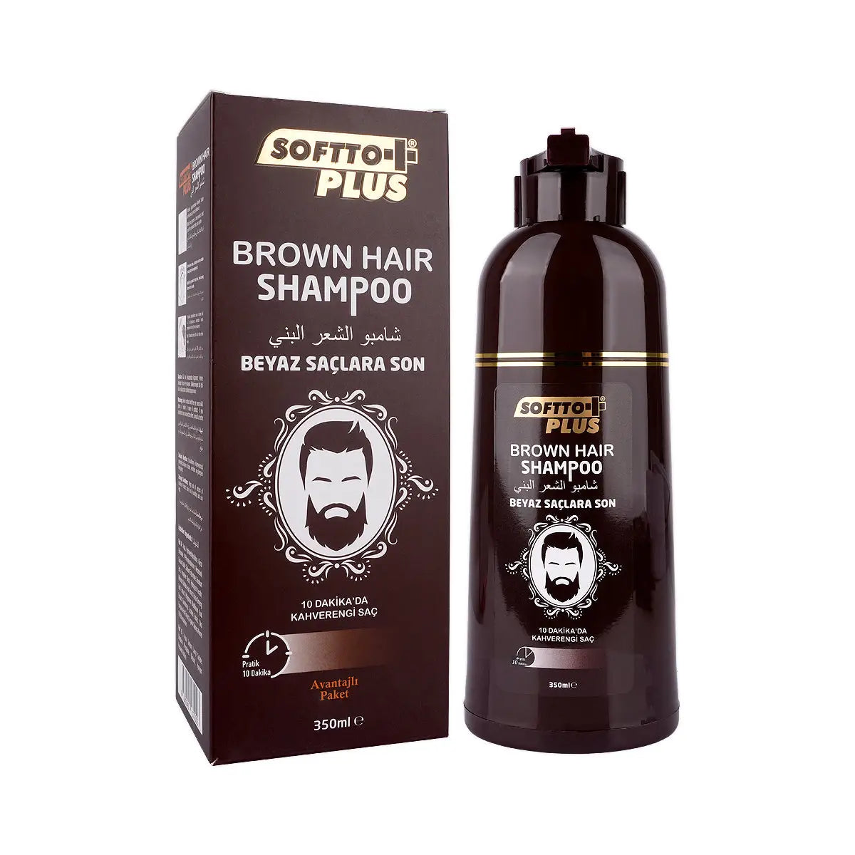 4-Softto Plus Brown Hair Shampoo 350mL +3