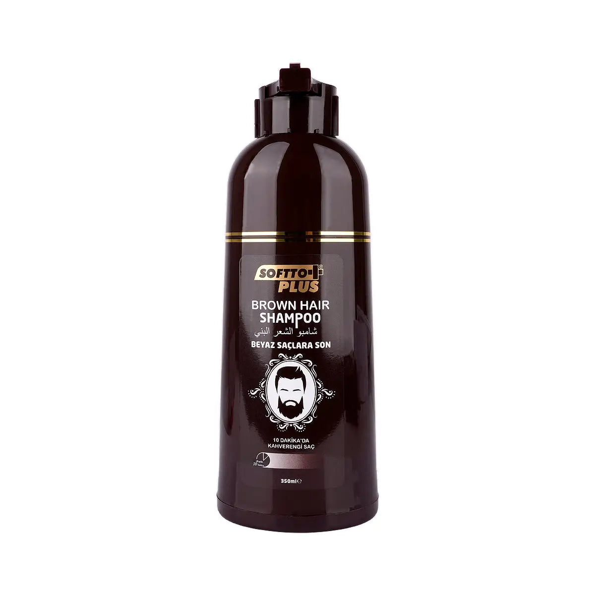 1-Softto Plus Brown Hair Shampoo 350mL