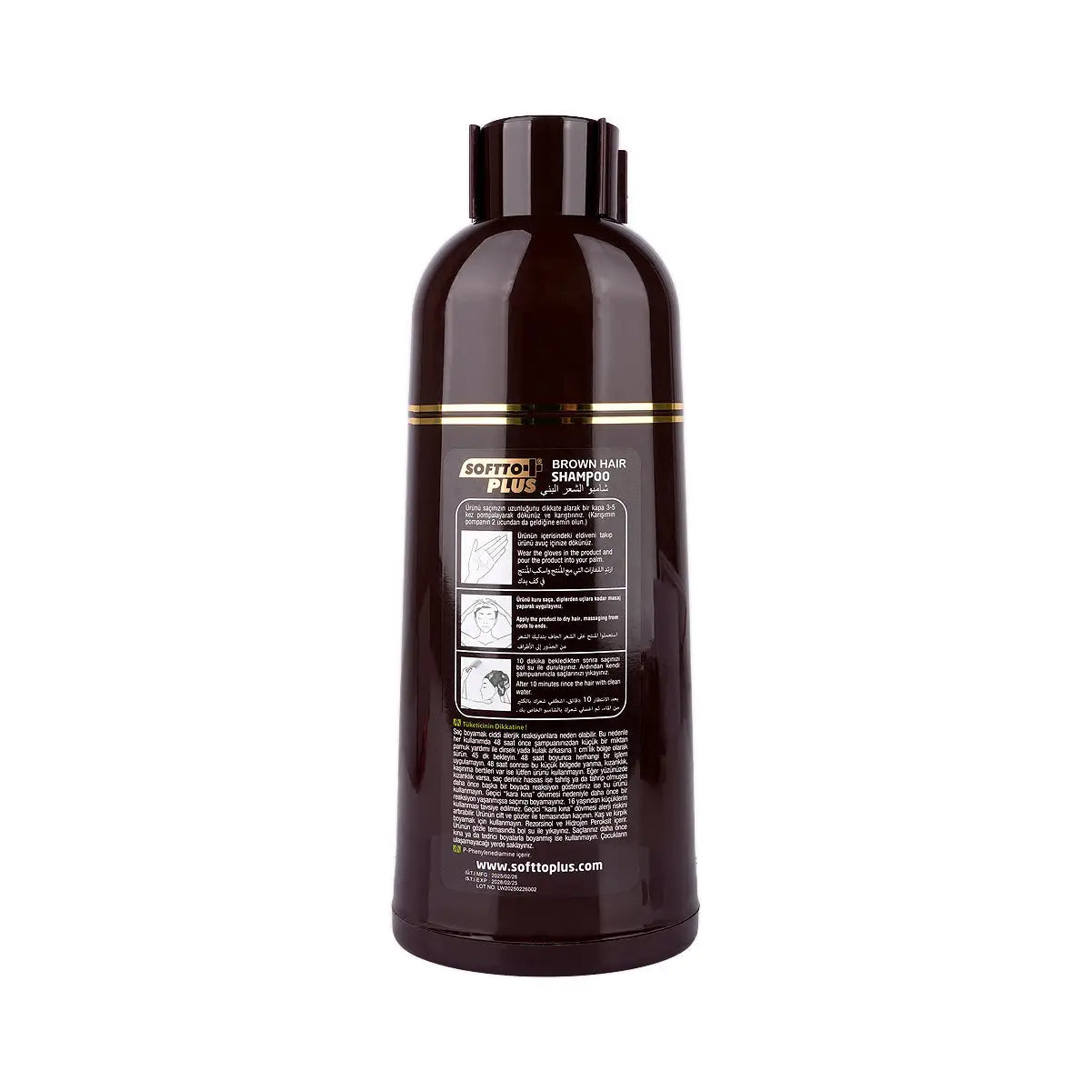 2-Softto Plus Brown Hair Shampoo 350mL +1